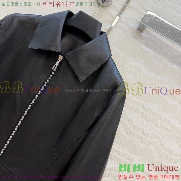 ���� �����޽� �簡�� ��Ŷ HE323405-3