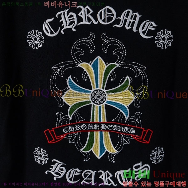 ���� ũ������ ���� Ƽ���� CH237492-7