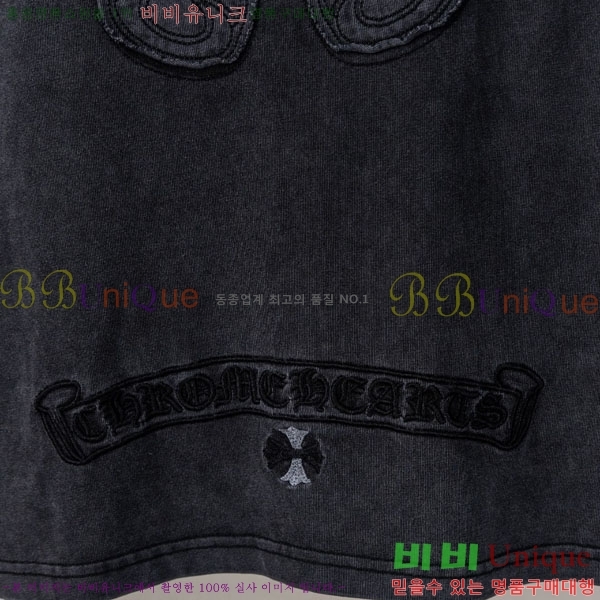 ���� ũ������ ���� Ƽ���� CH237492-1