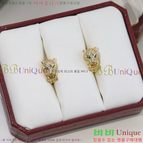 ��쿡 �Ͱ��� CAR40765-13