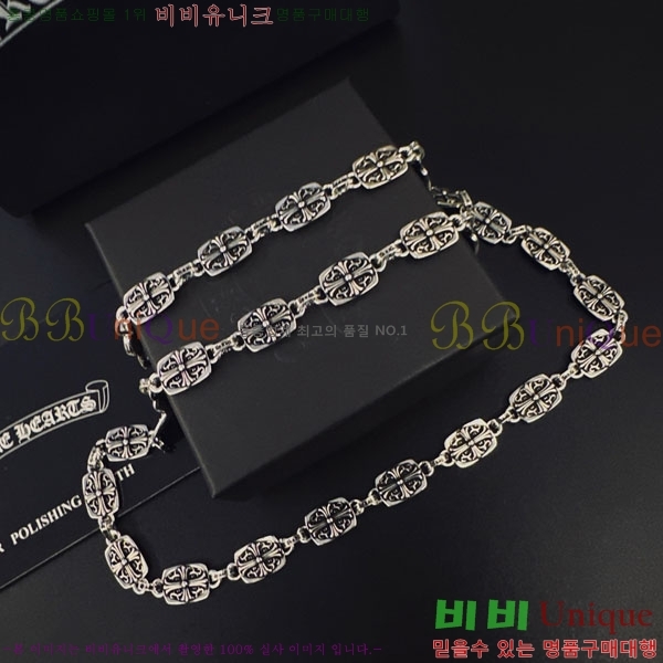 �������� ũ������ ����� CHS52025-6