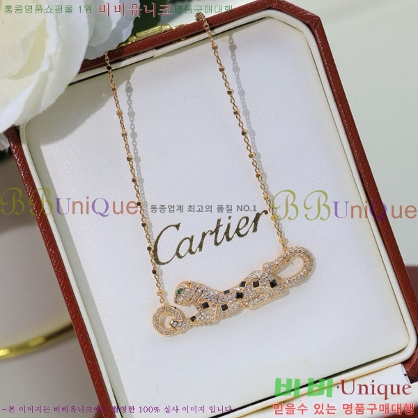 �������� ��쿡 ����� CA345340-3