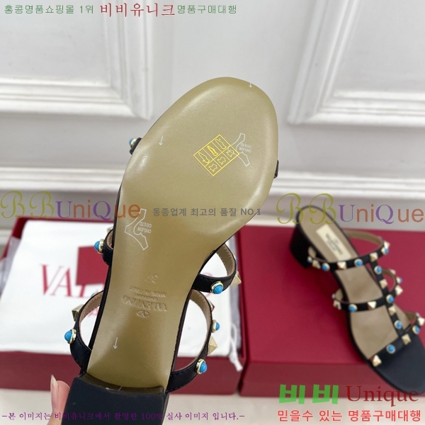 ���� �߷�*�� ���� 32VT963026-2 ��6cm