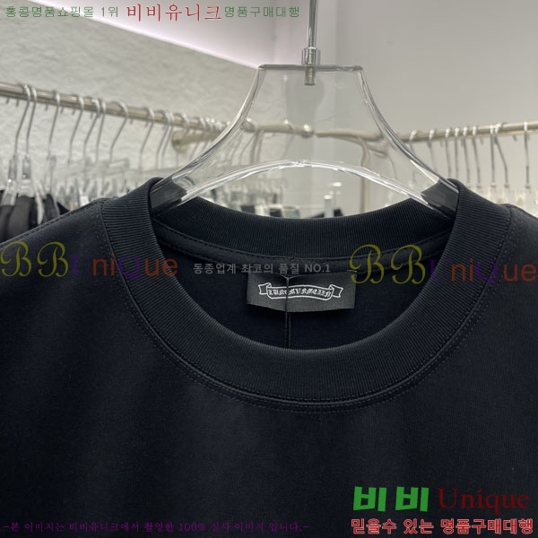 ���� ũ������ ���� Ƽ���� CH237499