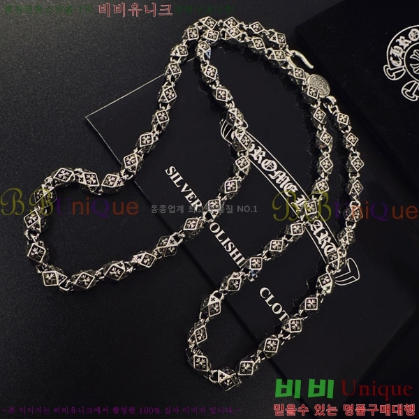 �������� ũ������ ����� CHS52025-9