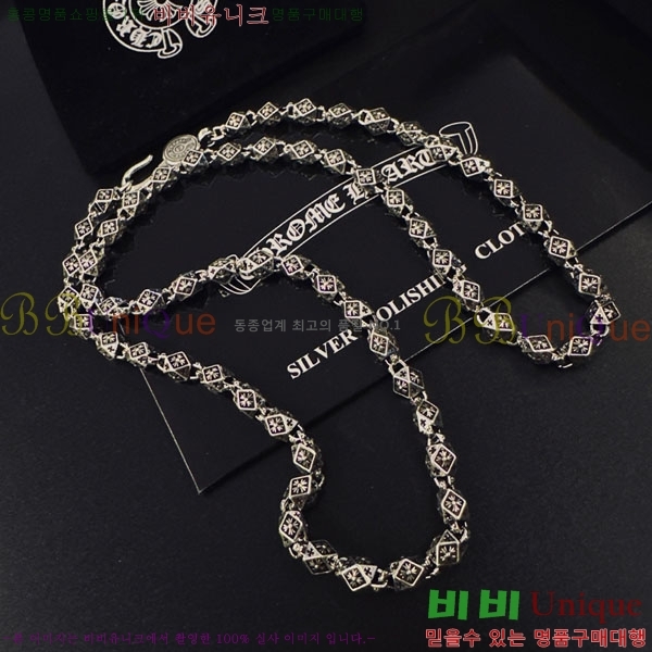 �������� ũ������ ����� CHS52025-9