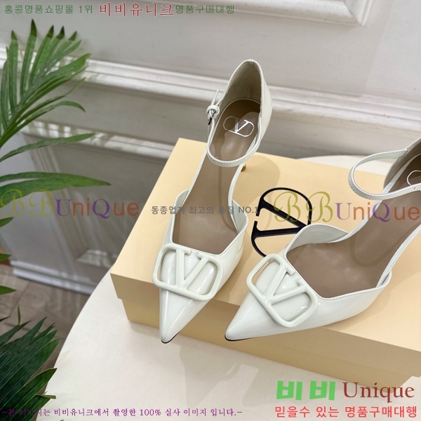 ���� �߷�*�� ������ 32VT963027-3 ��8cm