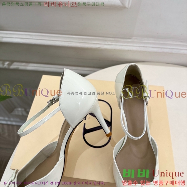 ���� �߷�*�� ������ 32VT963027-3 ��8cm