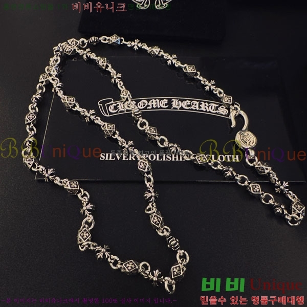 �������� ũ������ ����� CHS52025-10