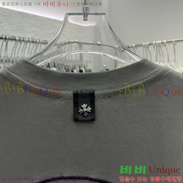 ���� ũ������ ���� Ƽ���� CH283917-2