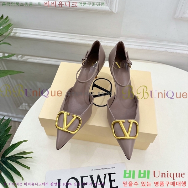 ���� �߷�*�� ������ 32VT963027-5 ��8cm