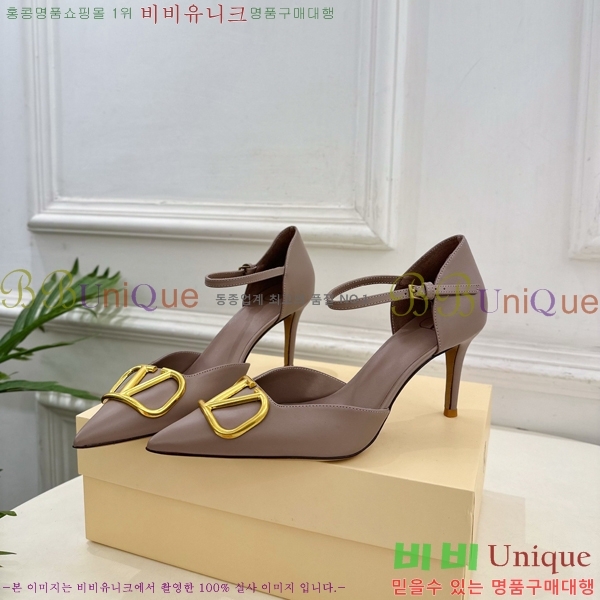 ���� �߷�*�� ������ 32VT963027-5 ��8cm