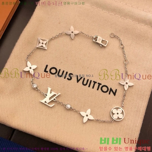 ���̺��� ���� LV234520-1