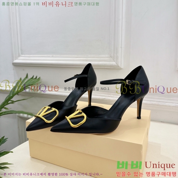 ���� �߷�*�� ������ 32VT963027-7 ��8cm