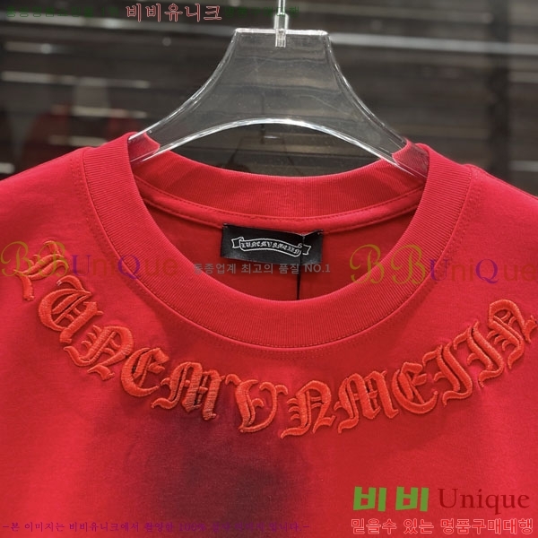 ���� ũ������ ���� Ƽ���� CH283921-1