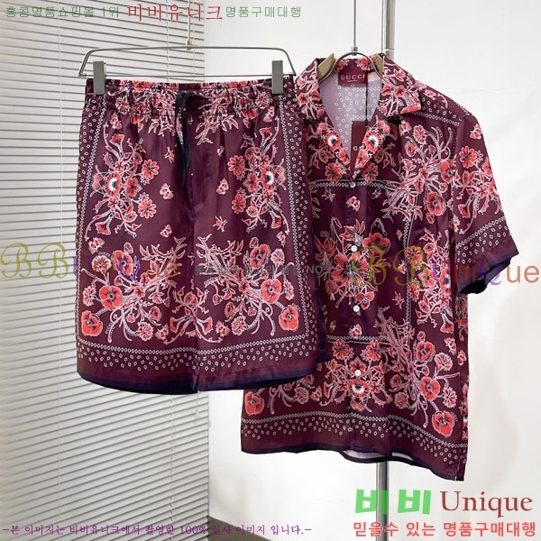 ���� ���� ��Ʈ GU2773859-1