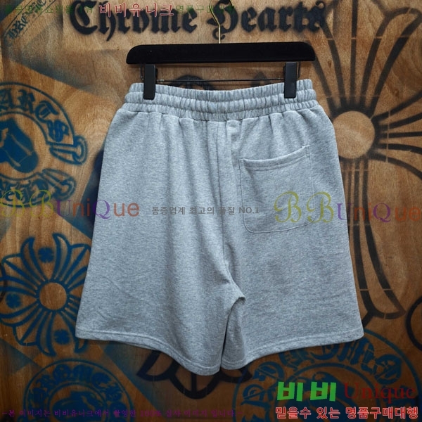 ���� ũ������ �ݹ��� CH243786-2