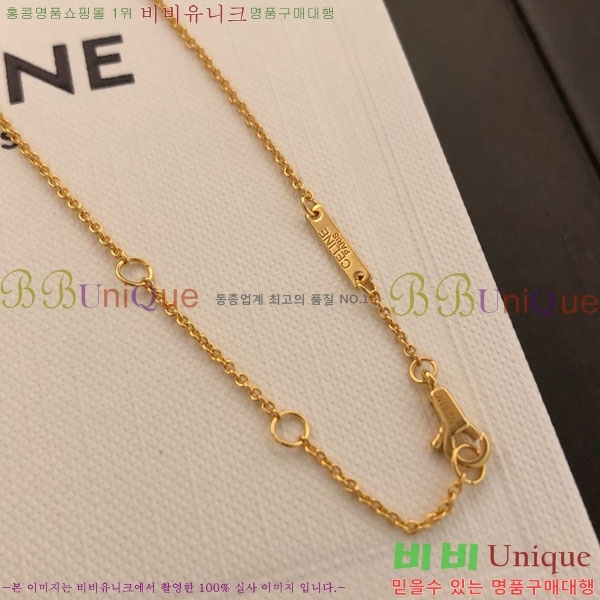 ���� ������ ����� CE6801288-4