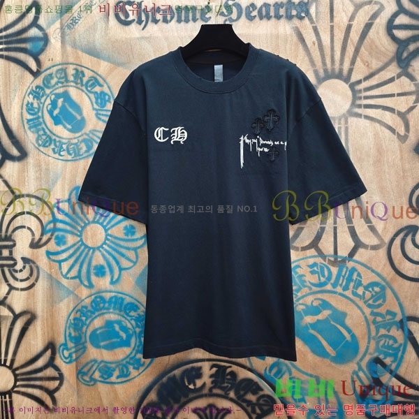 ���� ũ������ ���� Ƽ���� CH237490-4