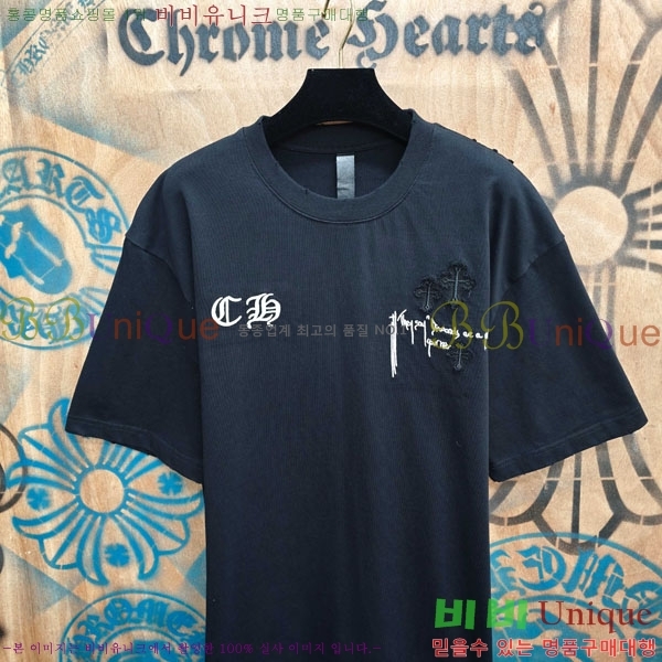 ���� ũ������ ���� Ƽ���� CH237490-4