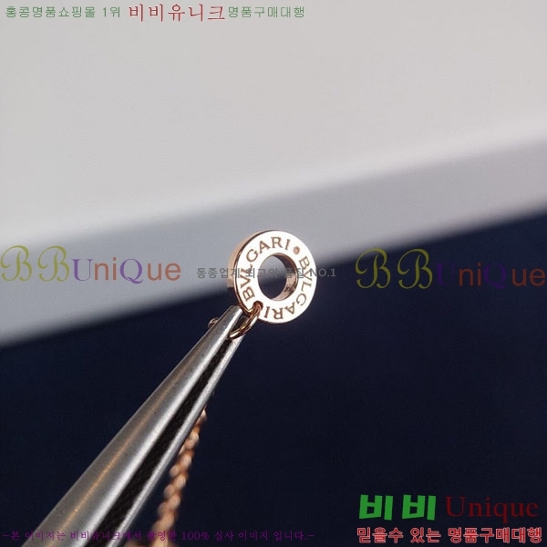 ���� �Ұ��� ����� BV333453-5