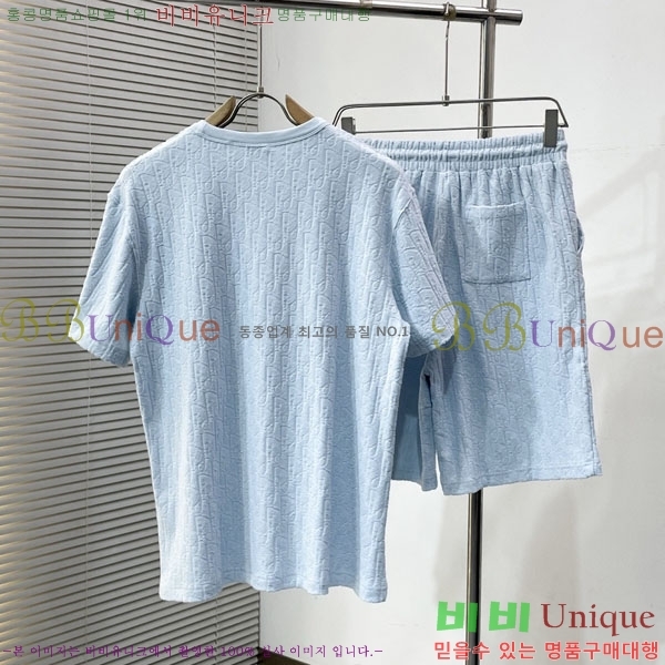 ���� ��� ��Ʈ DO623850-2