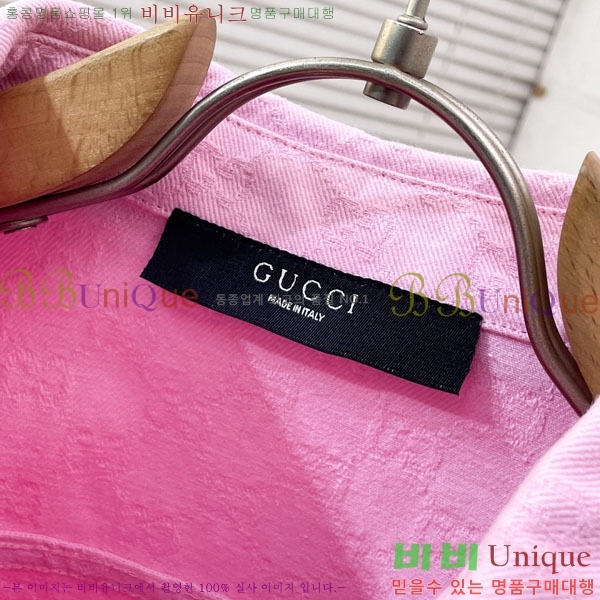 ���� ���� ��Ʈ GU2773860-2