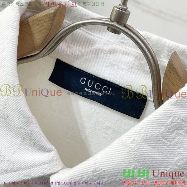 ���� ���� ��Ʈ GU2773860-1