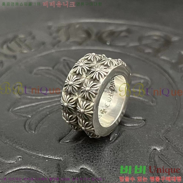 �������� ũ������ ���� CHS123456-8