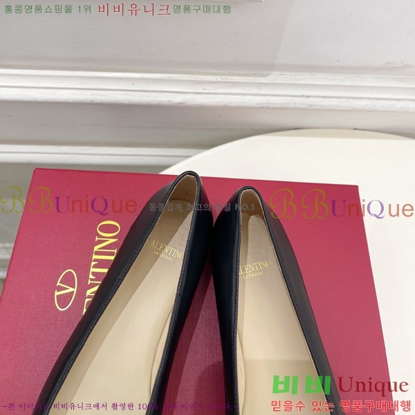 ���� �߷�*�� �÷����� 31VT963025-4