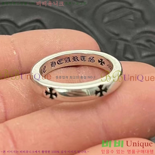 �������� ũ������ ���� CHS123456-12