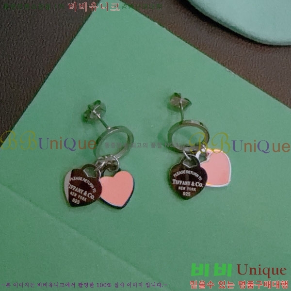 �������� Ƽ�Ĵ� �Ͱ��� TI33456470-6