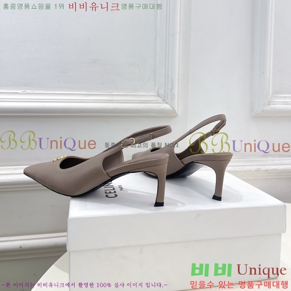 ��*�� ������ 32CE7253350-1 �� 6cm