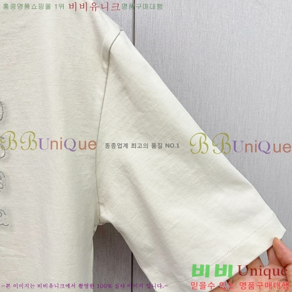 ���� �������������� ���� Ƽ���� MM173925-2