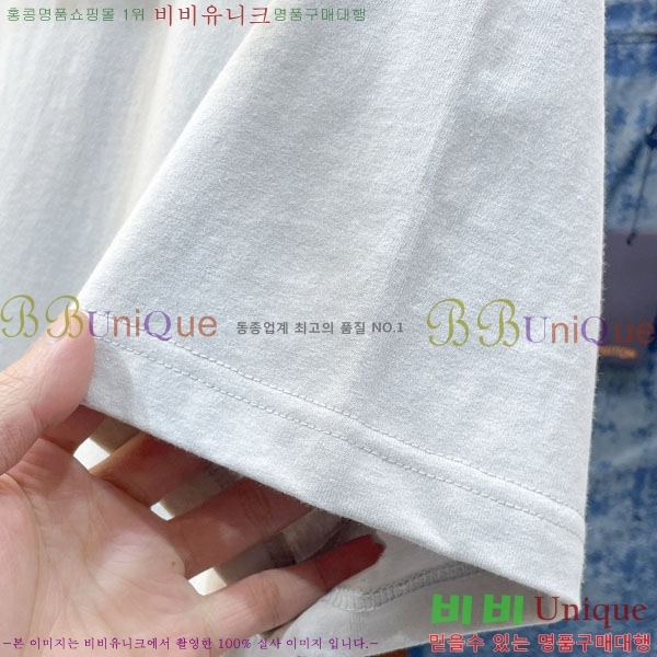 �������� �߷��þư� ���� Ƽ���� BA245538-2