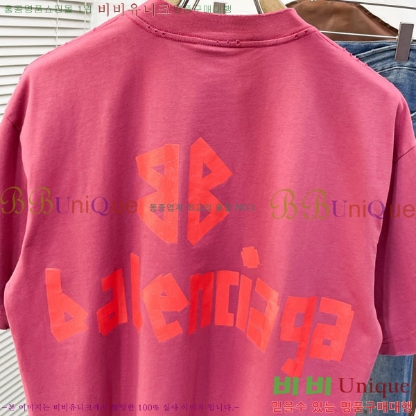 �������� �߷��þư� ���� Ƽ���� BA245539-1