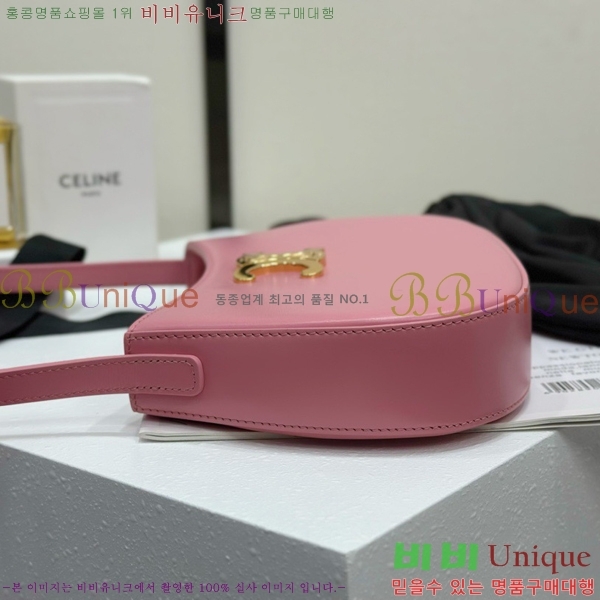 #��*�� �̵�� ƿ�� ����� 115703-3002