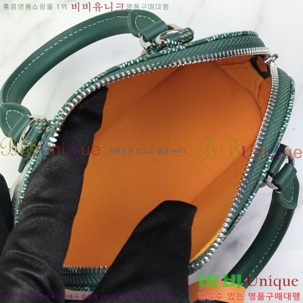 #��*�� �浼 �� ���� GY8821-103