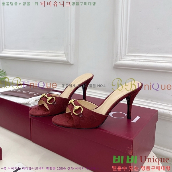 ��* �����̵� ���� 29G4263600-3 ��8.5CM