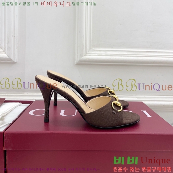 ��* �����̵� ���� 29G4263600-4 ��8.5CM