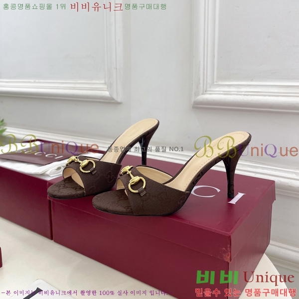 ��* �����̵� ���� 29G4263600-4 ��8.5CM