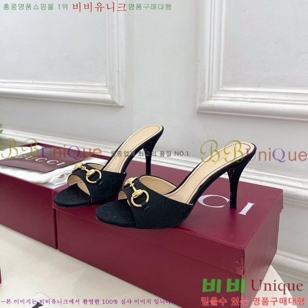 ��* �����̵� ���� 29G4263600-5 ��8.5CM