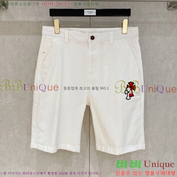 ���� ũ������ �ݹ��� CH41859-3