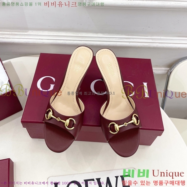 ��* �����̵� ���� 29G4263600-1 ��8.5CM