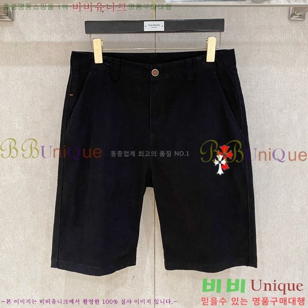 ���� ũ������ �ݹ��� CH41859-4