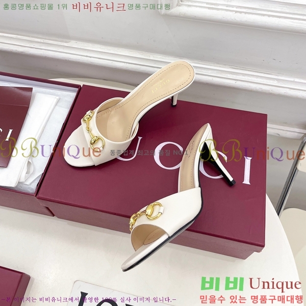 ��* �����̵� ���� 29G4263600-2 ��8.5CM