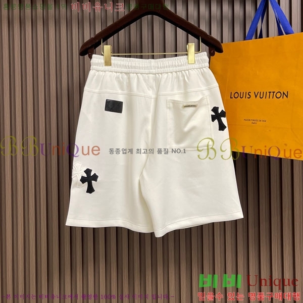 ���� ũ������ �ݹ��� CH41860-1