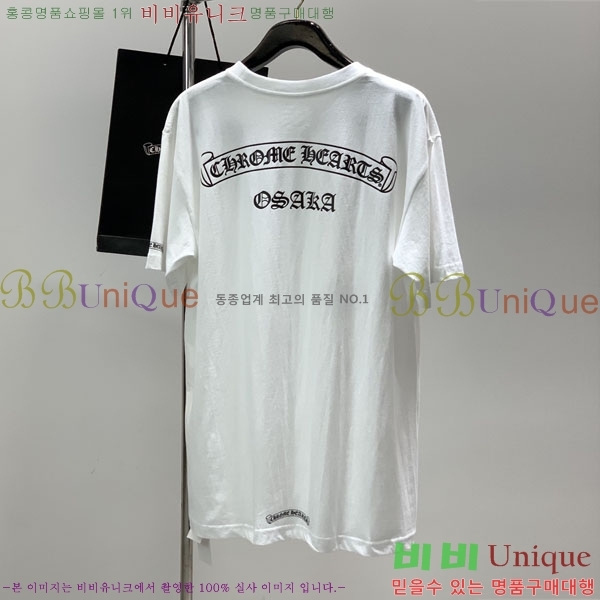 ���� ũ������ ���� Ƽ���� CH23789