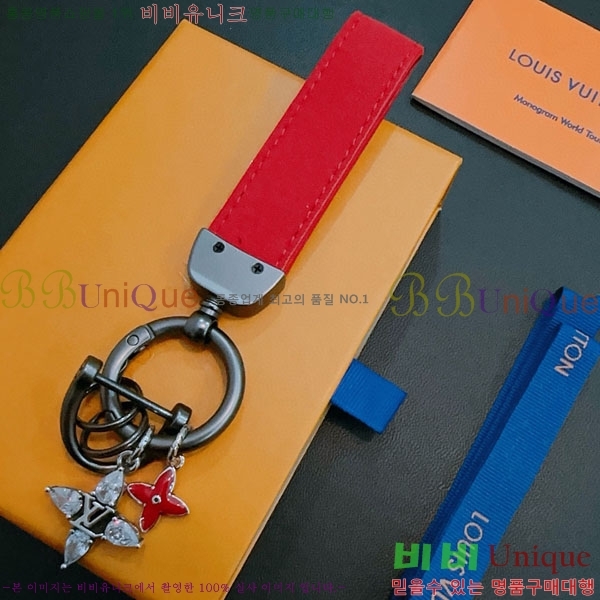 ���̺��� ŰȦ�� LV45608-14