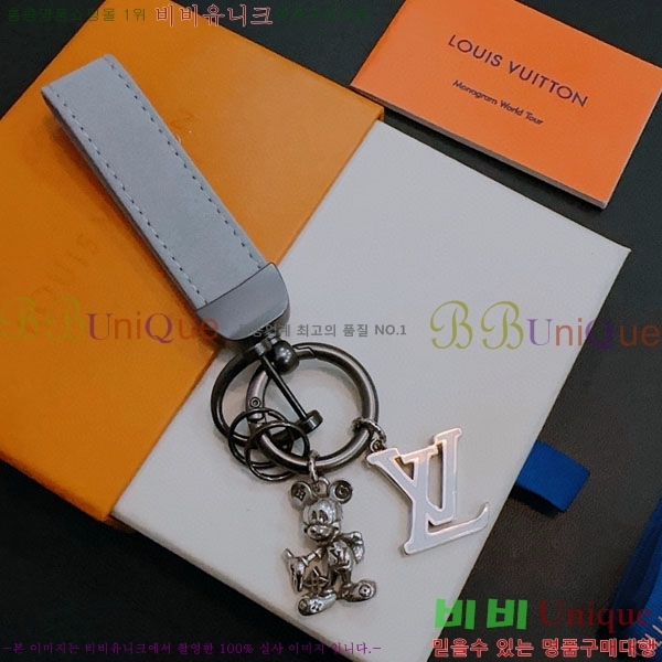 ���̺��� ŰȦ�� LV45608-15